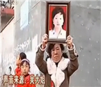 男子與妻閨蜜偷情