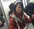 女童失蹤疑地鐵乞討