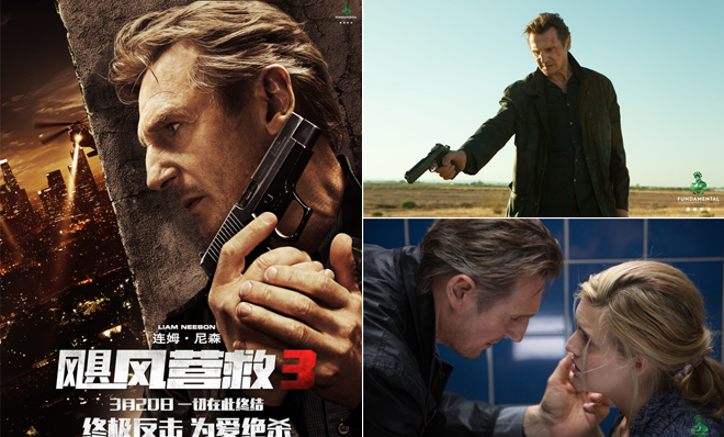 《飓风营救3》定档3月20日 连姆尼森陷杀妻悬疑
