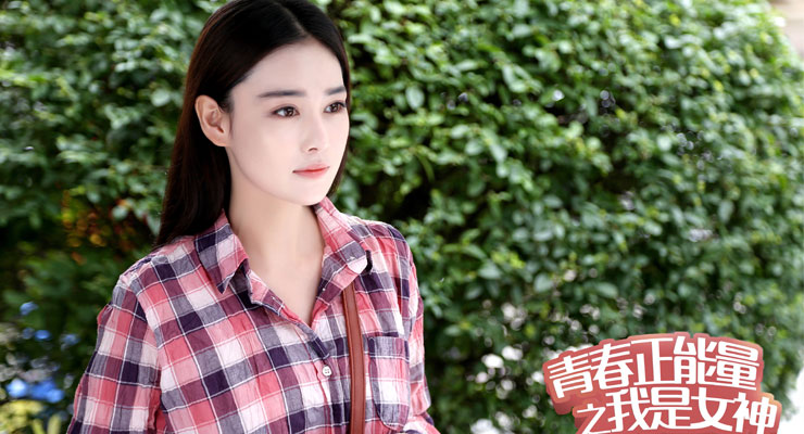 电视人Vol.21张馨予:分手?复合?顺其自然吧!