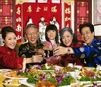 寻找春节不打烊的高大上餐厅