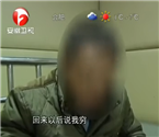 兩5旬男子為爭情人斗毆
