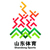 山東體育
