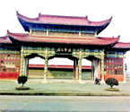 公園爛尾19年變垃圾場(chǎng)