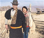 女記者遠(yuǎn)嫁藏區(qū)開網(wǎng)店