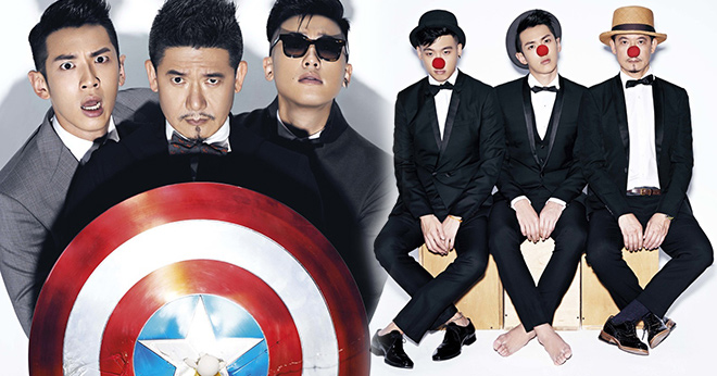 娱乐八卦_明星八卦新闻