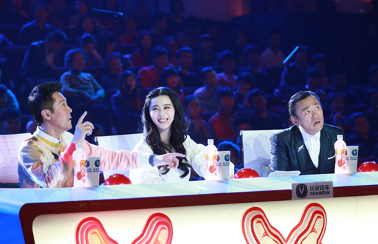 《出彩2》精彩不断 范冰冰胸咚肌肉男