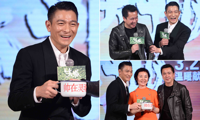 帅在灵魂！《失孤》刘德华人戏合一：没在演 那就是我