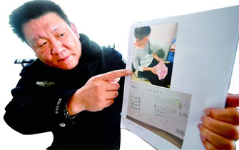 女前臺(tái)吐槽致老板被抓