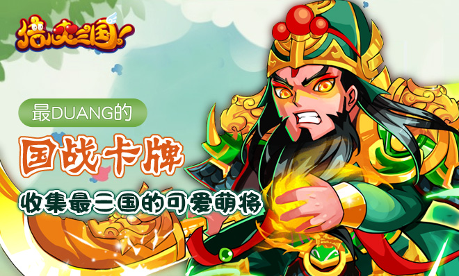 秘闻：三国里貂蝉不是自杀的