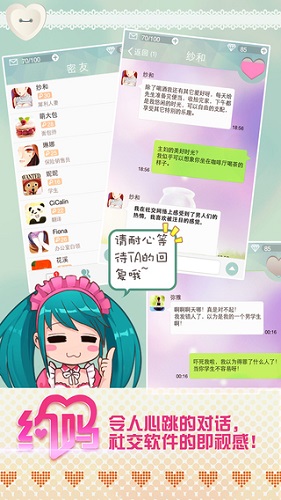 http://n.sinaimg.cn/default/20150312/Hz0g-cczmvun6701052.jpeg
