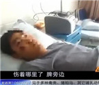 男子肇事逃逸住院时被抓