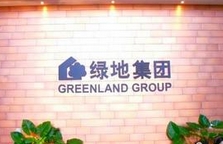 绿地太原项目煤气管道进卧室