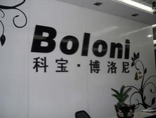 博洛尼橱柜质量工艺差引纠纷