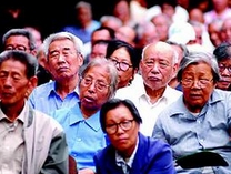 谁来管管来路不明老年保健品