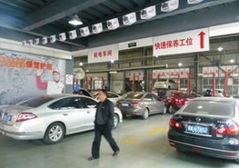 盘点4S店和汽修店六大猫腻