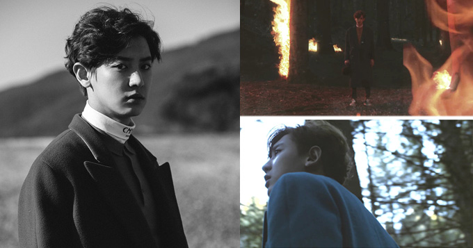 EXO朴灿烈预告公开 大气航拍展神秘气质