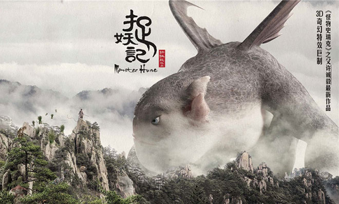 影音娱乐首页往日回顾