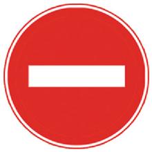 10个禁行标志挡不住误闯者 成都私家车过二仙桥东路要区间证