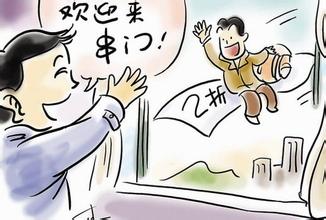 4月9日起 99元可购买达州往返成都单程飞机票