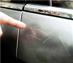 男子私家車(chē)多次被刻王八
