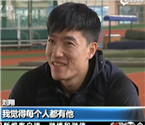 刘翔退役将投身体育公益事业