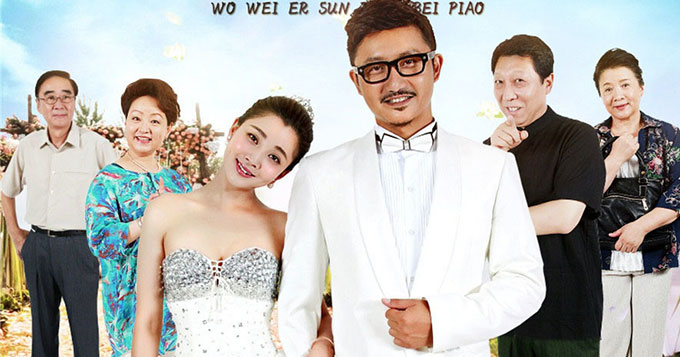 电视剧频道首页_最新电视剧、综艺节目资讯