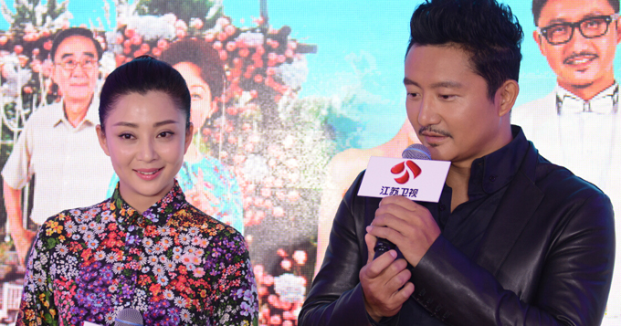 电视剧频道首页_最新电视剧、综艺节目资讯