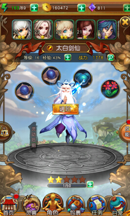 http://n.sinaimg.cn/default/20150416/-GH0-chmifpy8456510.jpg