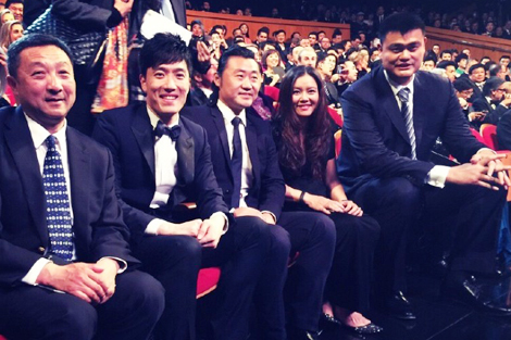 中国体坛三巨头劳伦斯聚首