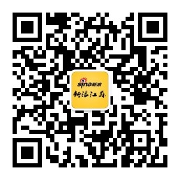 Fiona Chen入驻南京引爆全城时尚热点