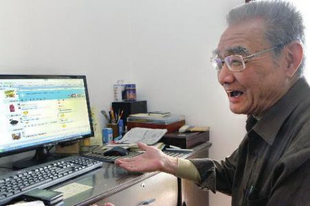 西安86岁老人炒股15年 给儿孙买房买车(图)