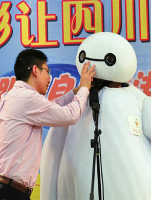 川1.72亿大奖得主：两天两夜没合眼