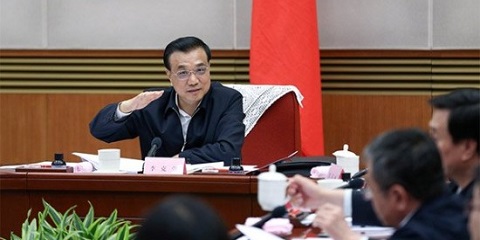 中兴董事长_中兴通讯历任董事长(3)