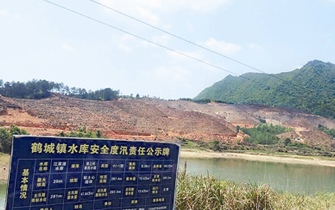资溪269亩集体山林涉嫌被贱卖