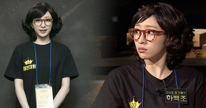 性感女神变大婶！韩星Hani雀斑乱发形象全毁