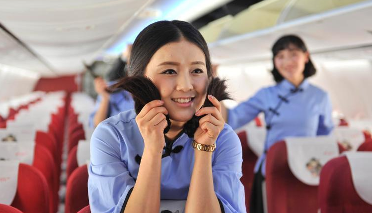 航空新闻_航班动态_航班查询_特价机票