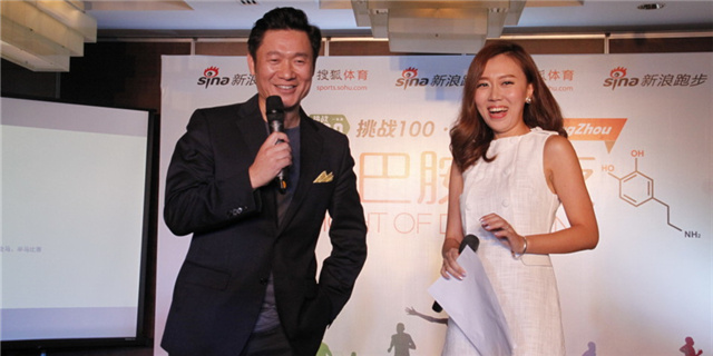 魏江雷开启多巴胺之夜