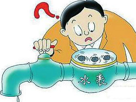 穗首次对偷水刑事处理:承包商改水表遭刑法