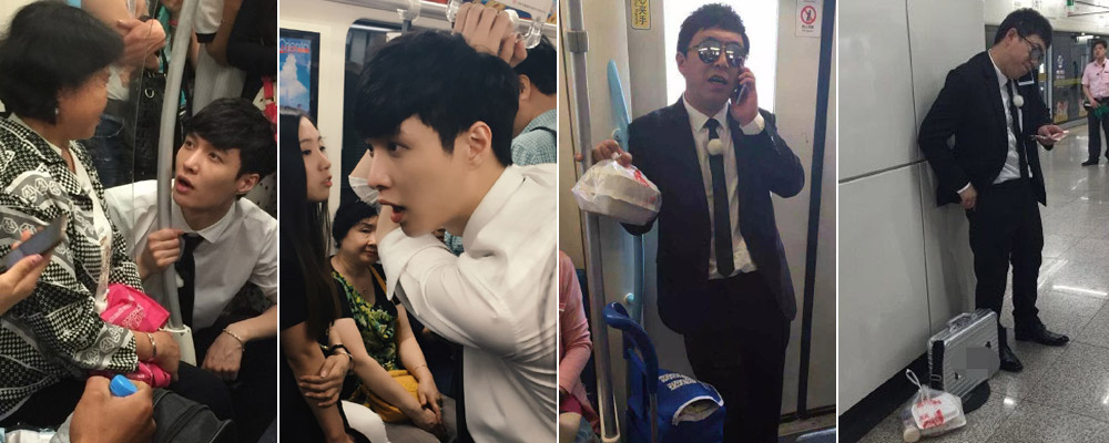 综艺节目_最新综艺节目资讯,综艺节目排行榜