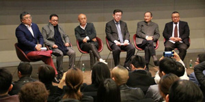 第二届南京国际美术展