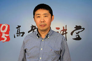 厦大新成立航空航天学院