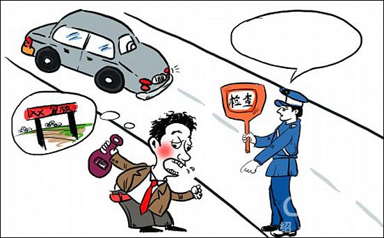 宁波头条新闻的微博