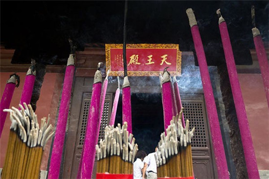 大雄宝殿
