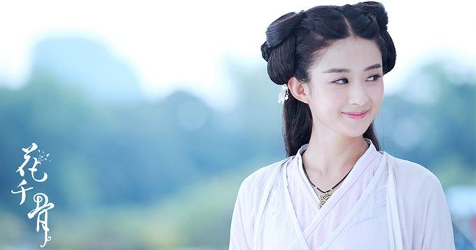 视频：《花千骨》曝宣传片 赵丽颖花雨催泪告白