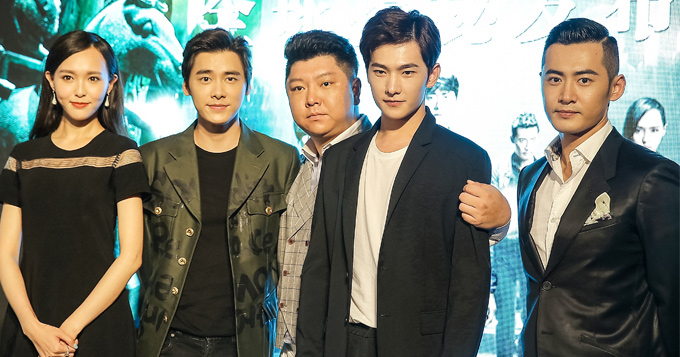 李易峰为失事客轮默哀 出言阻止拍照者