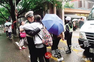 叔叔我可以抱抱你吗?