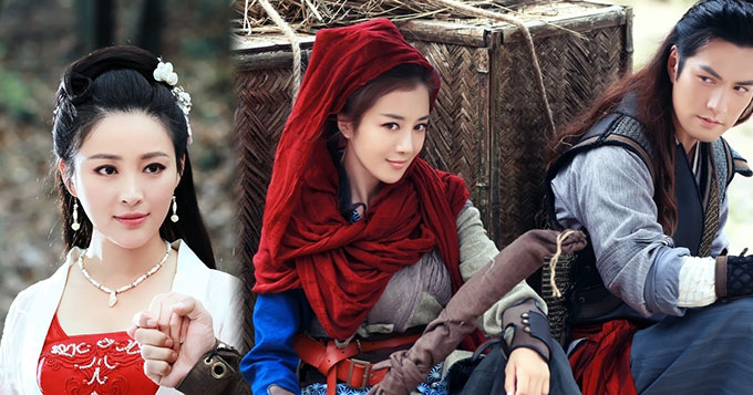 《新萧十一郎》海报 古龙新武侠全新演绎