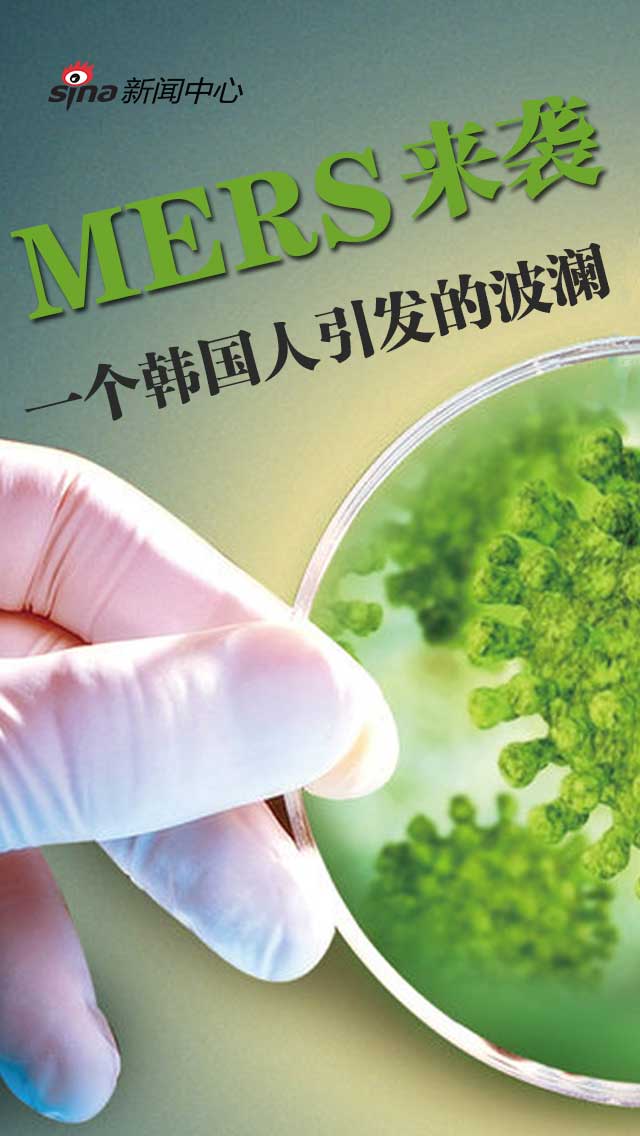 乌山市人口_福州乌山