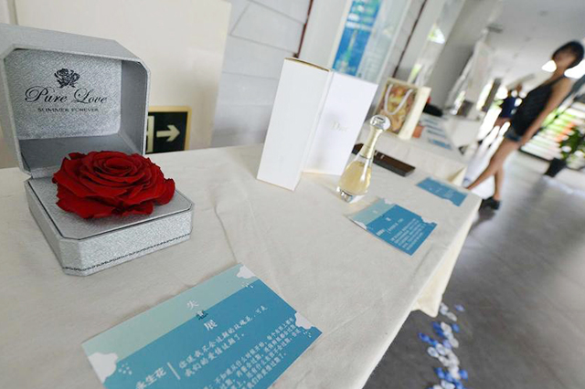 失恋了也要办个展